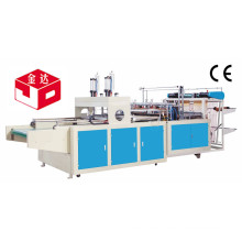 Automatic hot sealing and cutting bag making machine